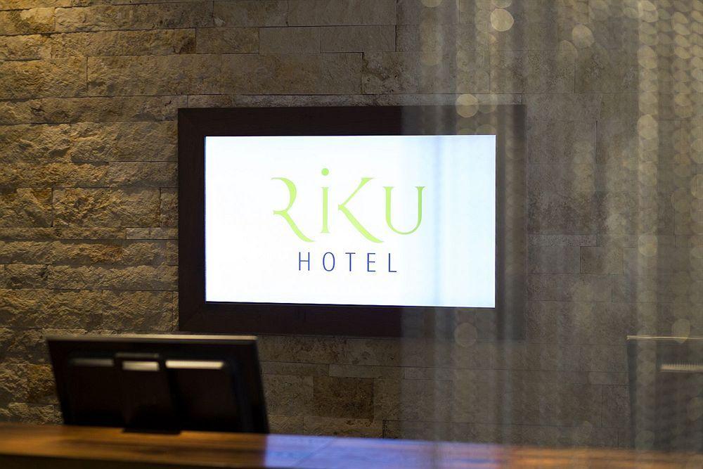 Riku Hotel Neu-Ulm Εξωτερικό φωτογραφία